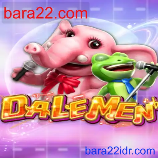 DALEMEN