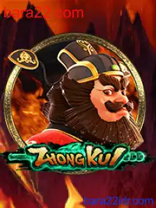 ZhongKui